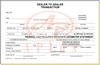 AP-248 • 2 Part Odometer Statement • Quantity 500