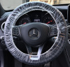 AP-SWC-500 • Steering Wheel Covers